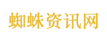 5月最吸金的星座 5月最吸金的星座